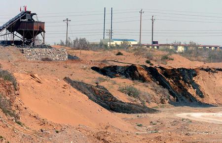 三廢_工業三廢檢測