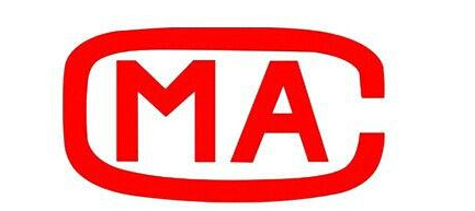 廣西第三方環保檢測機構