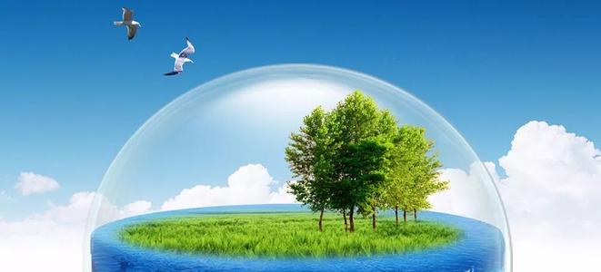 環境信息未披露的法律責任